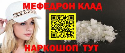 сатива Пушкино
