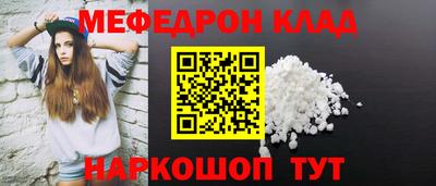 сатива Пушкино