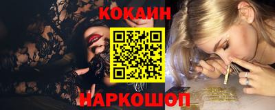 сатива Пугачёв