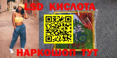 сатива Пугачёв