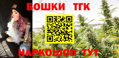 сатива Пугачёв