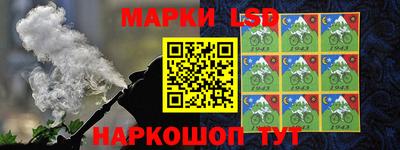 сатива Пугачёв