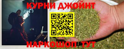 сатива Пушкино