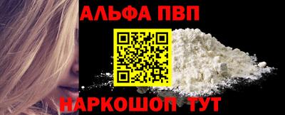 сатива Пушкино