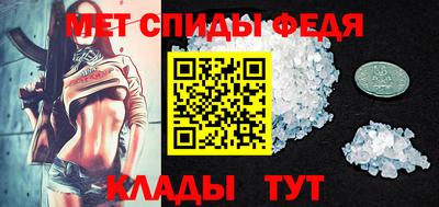 сатива Пушкино