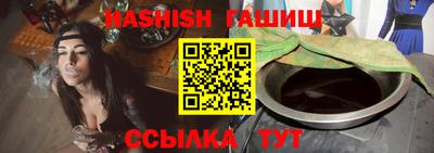 ALPHA PVP Пыть-Ях