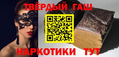 сатива Пугачёв