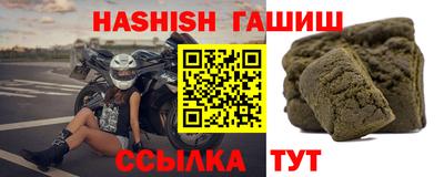 сатива Пугачёв