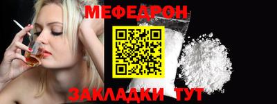 сатива Пушкино