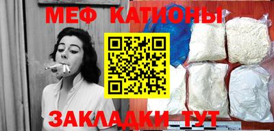 сатива Пушкино